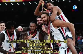 赛地聚焦：欧篮联关键时刻热度飙升，尼斯完成体检，更衣室稳定，更衣室氛围转暖